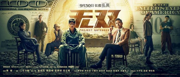 阿拉斯加大学费尔班克斯分校学位证